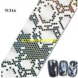 Фолио за Нокти WJ16